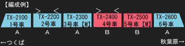 商品画像 10