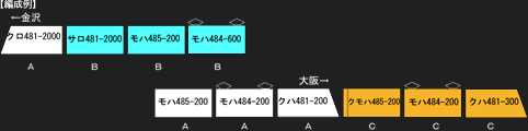 商品画像 6