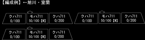 商品画像 2