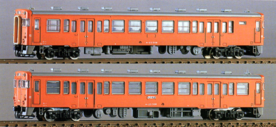 国鉄キハ23形首都圏色(各種) | グリーンマックス 1015T 1015S 鉄道模型