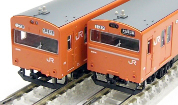 JR103系N40体質改善車オレンジ(大阪環状線) 高運転台・低運転台