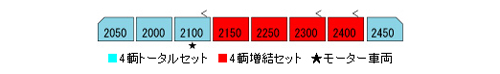 商品画像 2