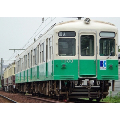 高松琴平電鉄1300形 (元・京急旧1000形) | グリーンマックス 1081T 