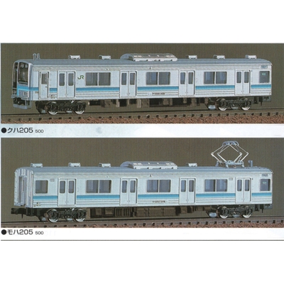 JR205系500番代(相模線) 4両トータルセット