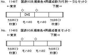 商品画像 2