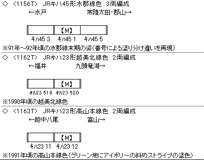 商品画像 2