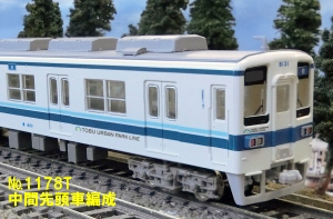 商品画像 2