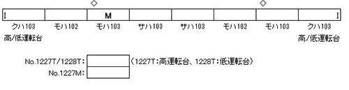 商品画像 2