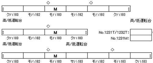 商品画像 2