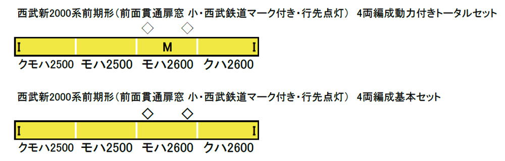 商品画像 2