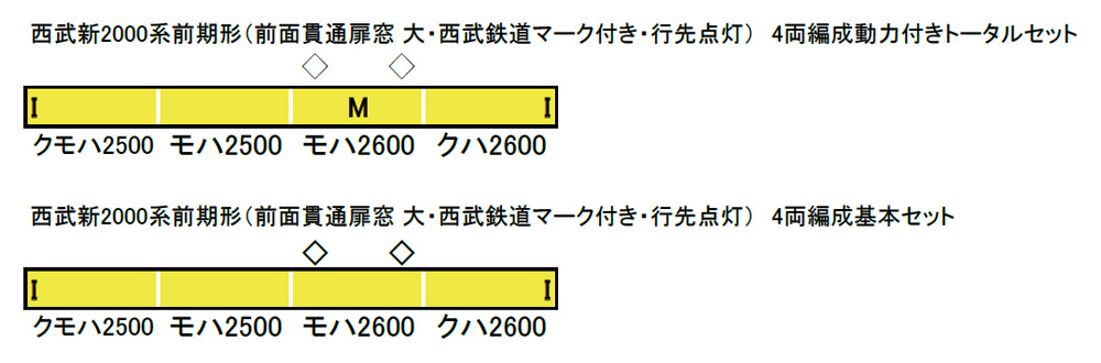 商品画像 2