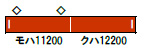 商品画像 2