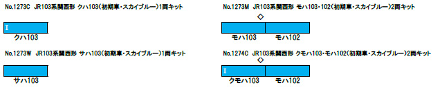 商品画像 5