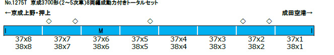 商品画像 2