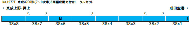 商品画像 2