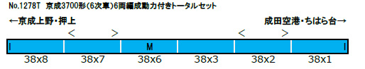 商品画像 2