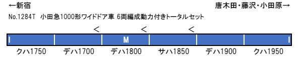 商品画像 2