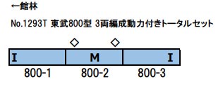 商品画像 2