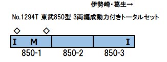 商品画像 2