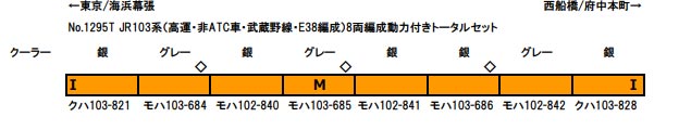 商品画像 2