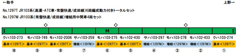 商品画像 2