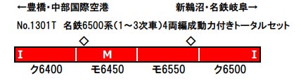 商品画像 2