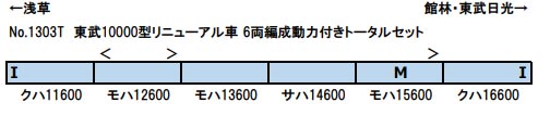 商品画像 2