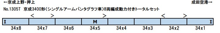 商品画像 2