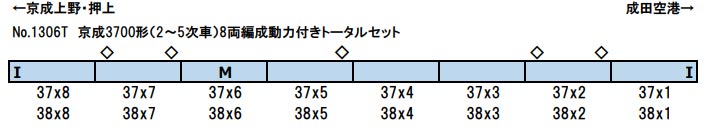 商品画像 2