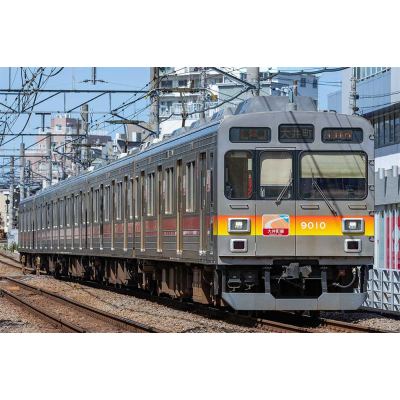 東急電鉄9000系（3次車 大井町線）5両編成動力付きトータルセット