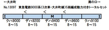 商品画像 2