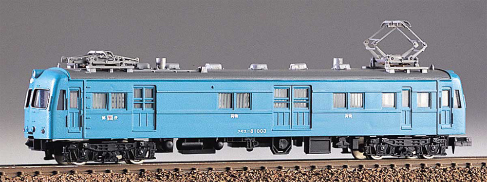 クモユニ81(クモニ83 100)形郵便荷物電動車 | グリーンマックス 163 鉄道模型 Nゲージ 通販