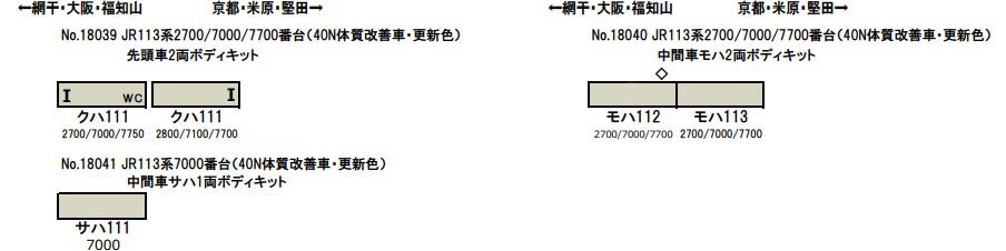 商品画像 2