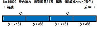 商品画像 2