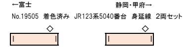 商品画像 2