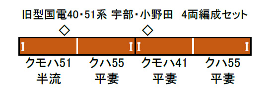 商品画像 2
