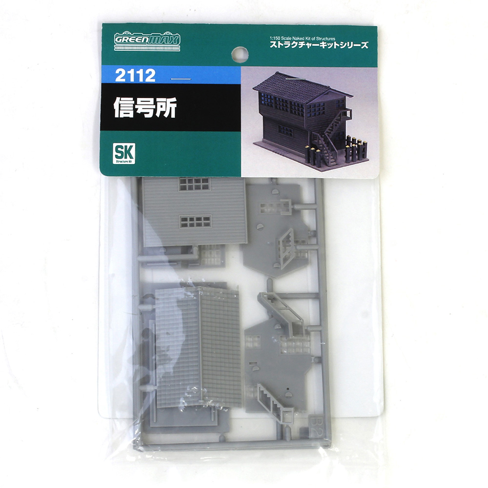 商品画像 2