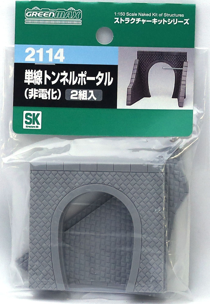 商品画像 5