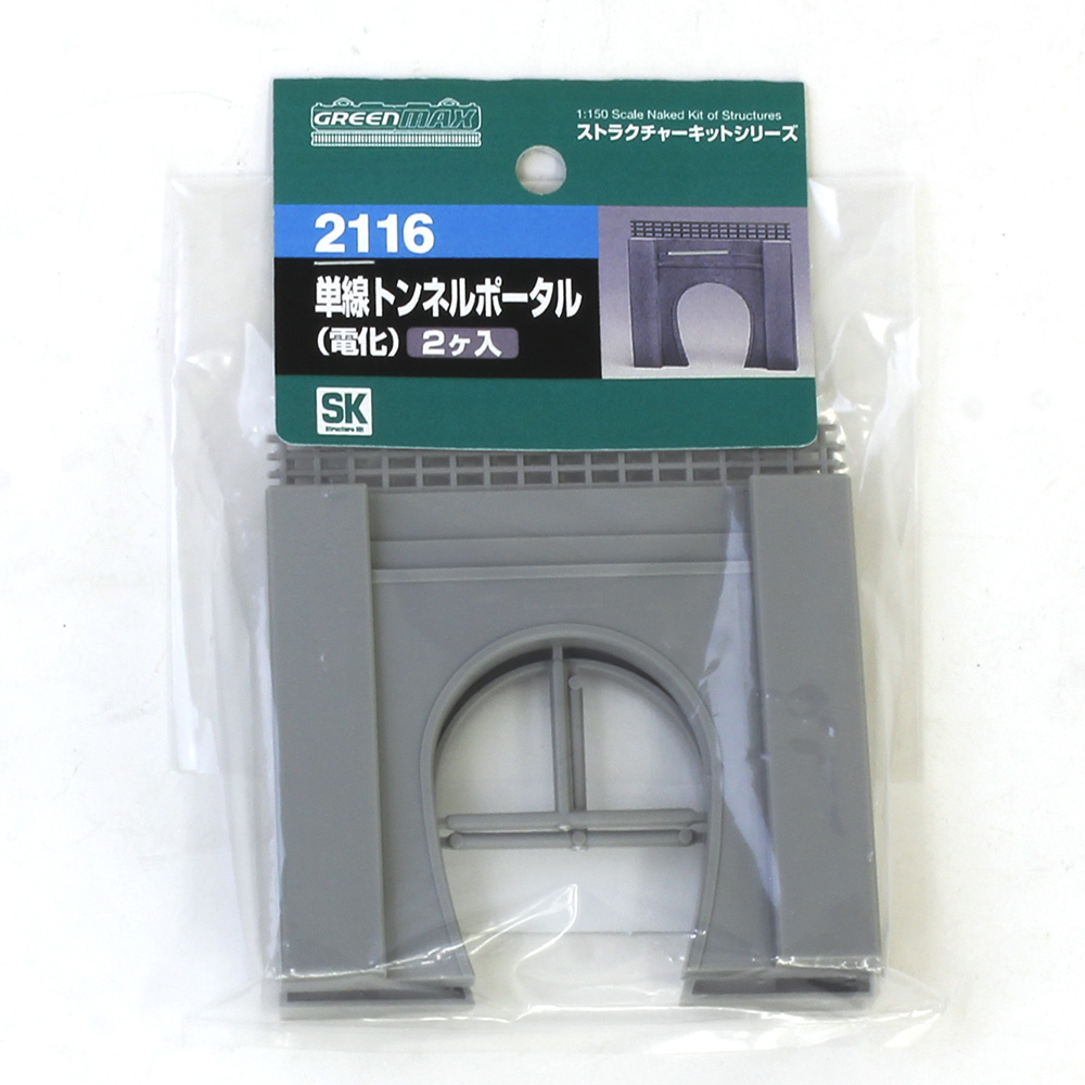 商品画像 4