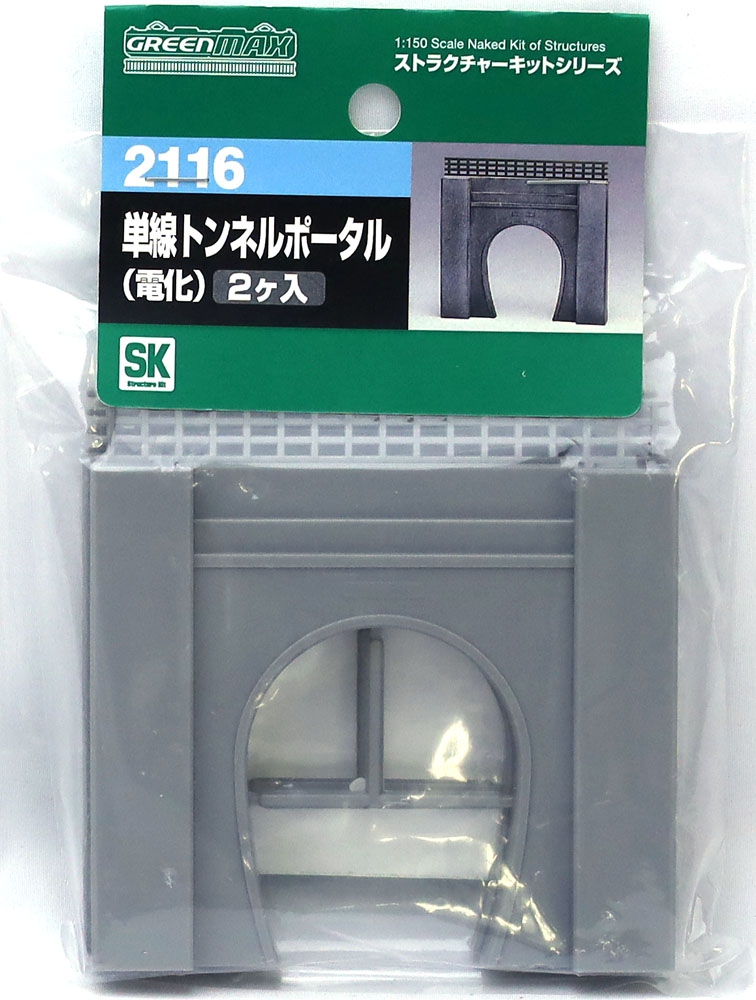 商品画像 7