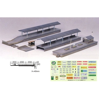 ローカル型島式ホームセット (未塗装組立) 商品画像