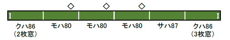 商品画像 2
