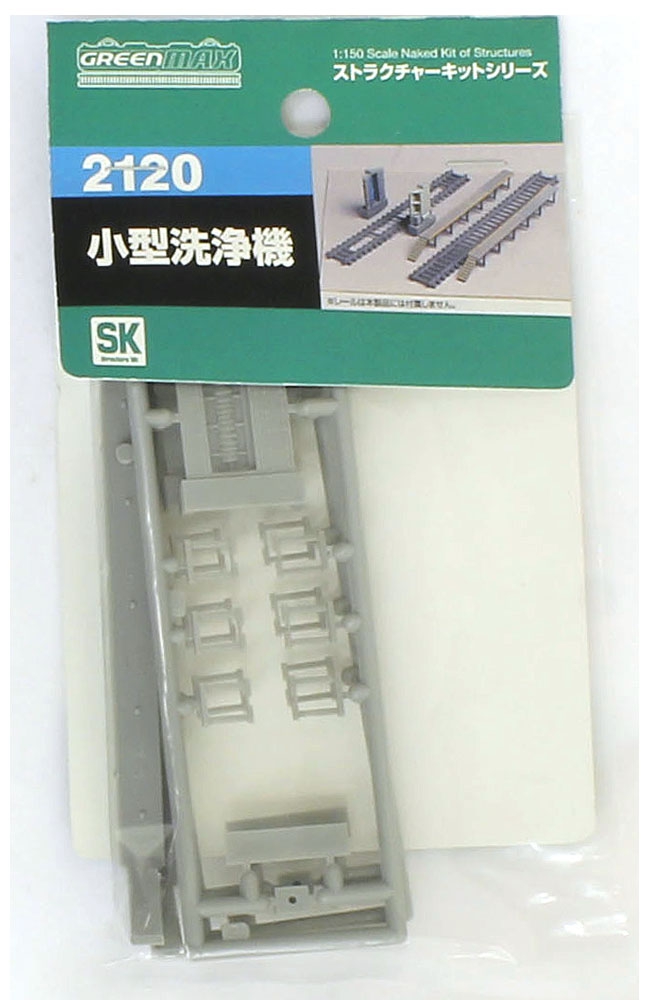 商品画像 4