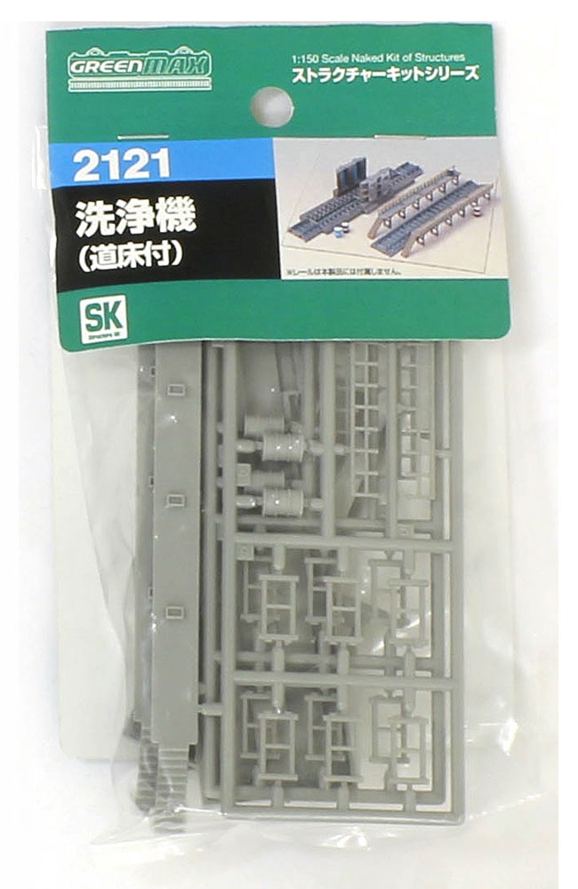 商品画像 5