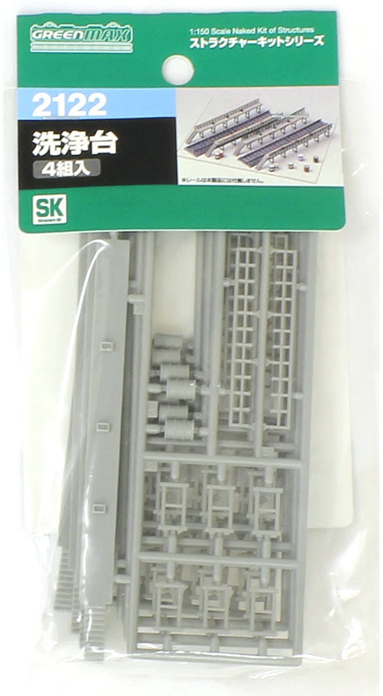 商品画像 6
