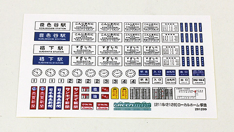 商品画像 3