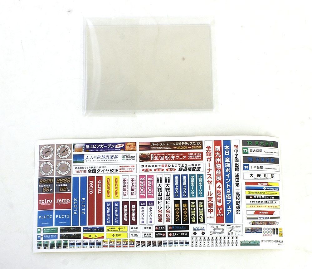 商品画像 5