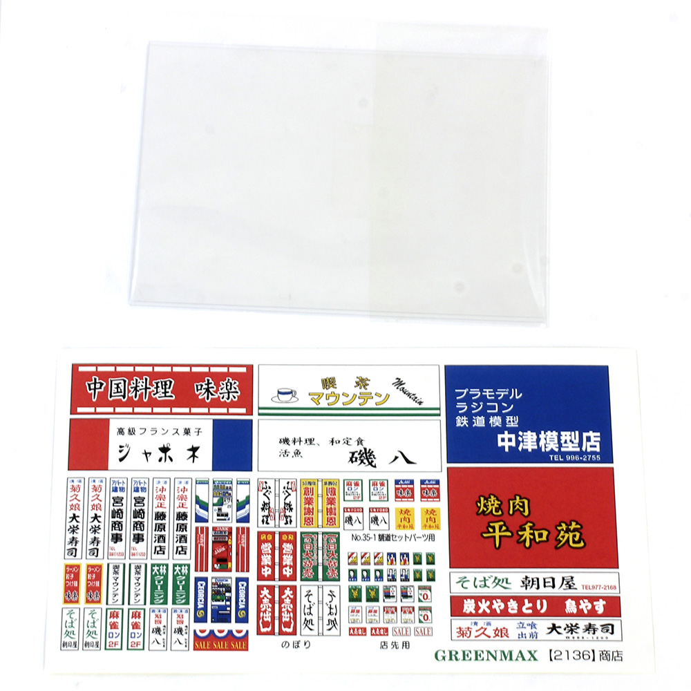 商品画像 3