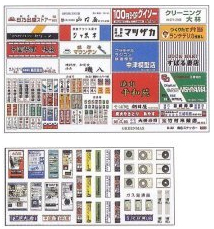 商品画像 2
