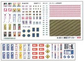 商品画像 2